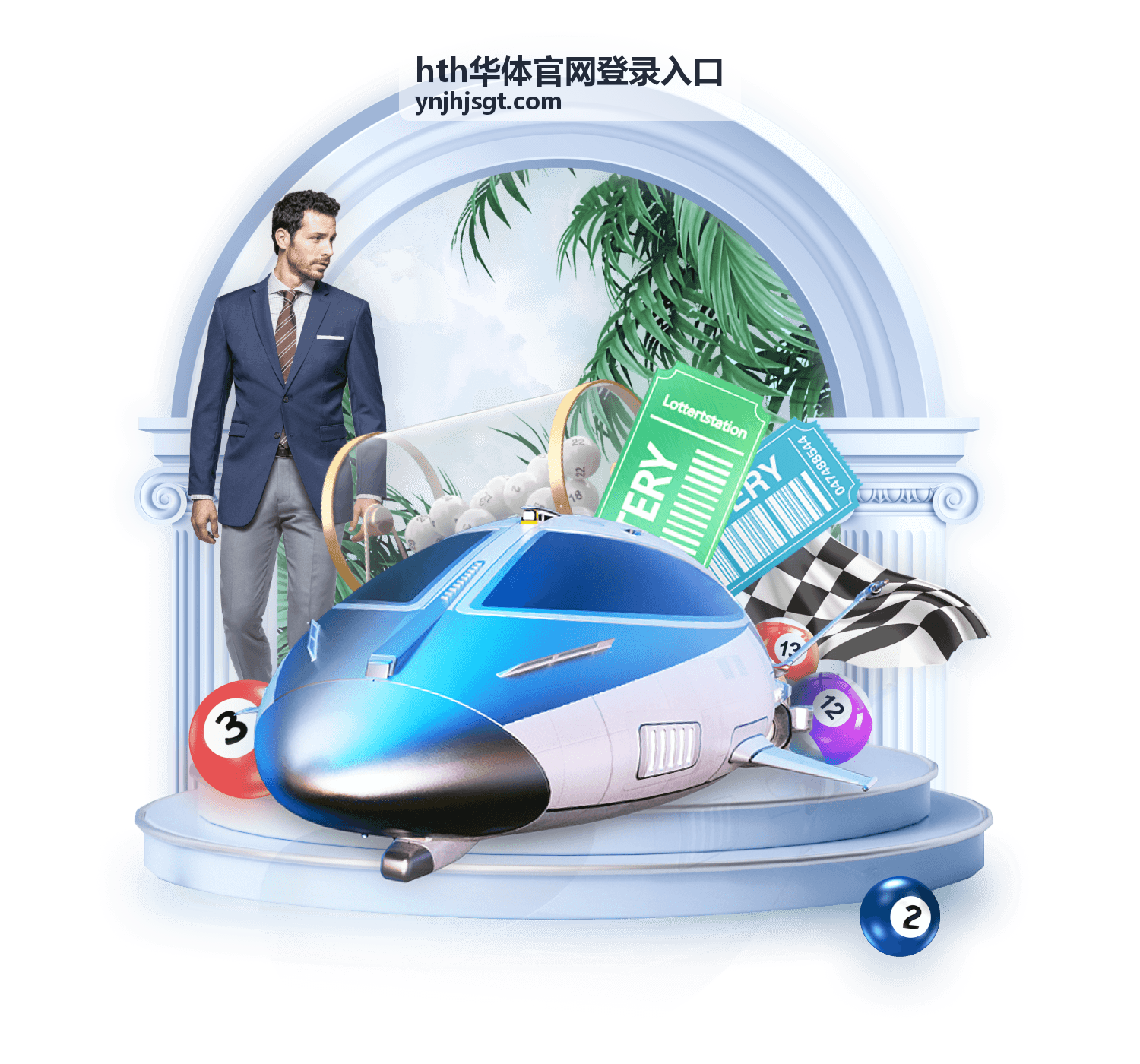 hth华体官网登录入口 访问支持与答疑配图